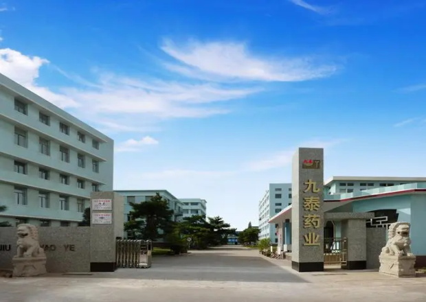锦州九泰药业有限公司——微丸车间乐动在线官网（中国）工程