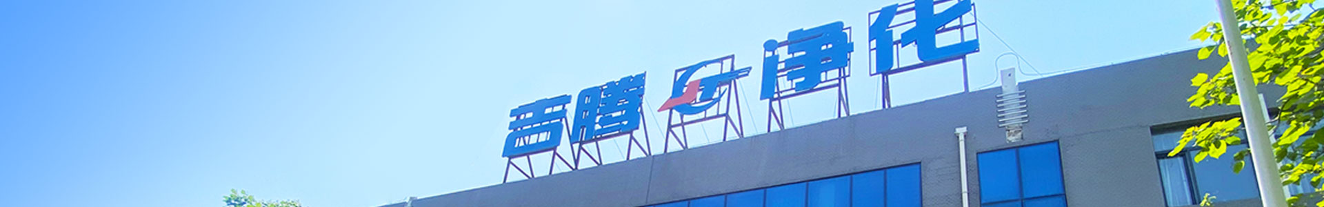 乐动在线官网（中国）